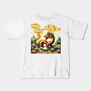 The majestic golden dragon bestows auspicious blessings. Kids T-Shirt